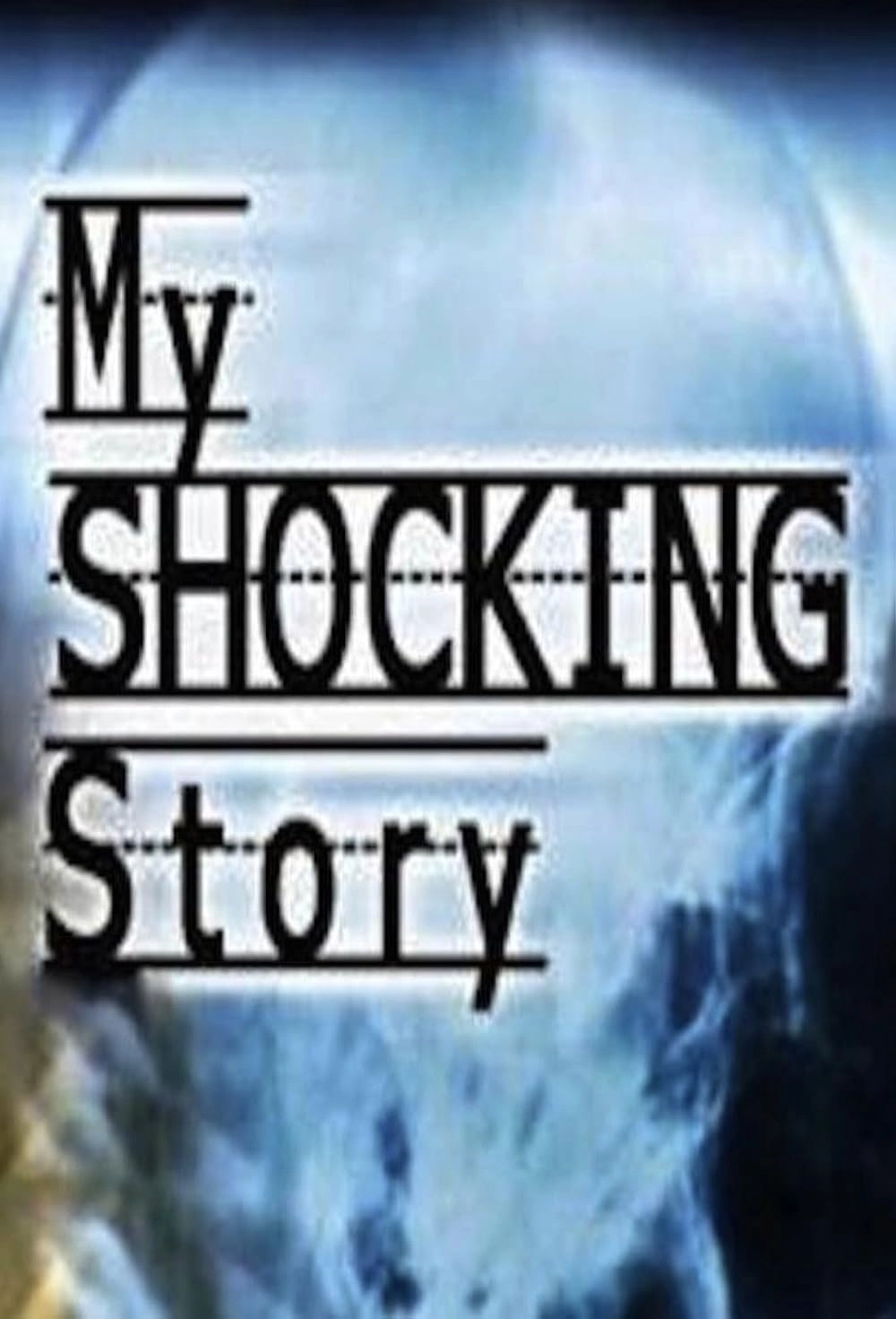 Моя ужасная история