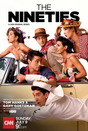 Цунами: Гонка со временем